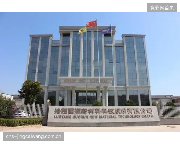 一场由SGS检测报告引发的纠纷：PE-UHMW衬垫的蠕变磨损究竟是材料缺陷还是安装不当？