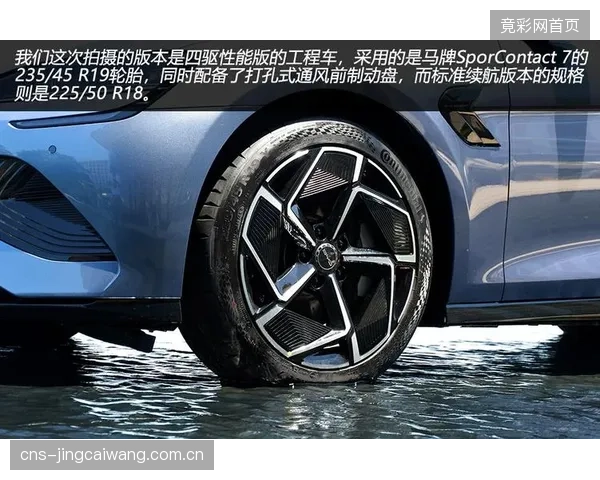 研究突破：轮毂每增加1g.cm的动不平衡量，将直接导致滚动阻力增加0.5%