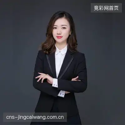 贾柯蓓